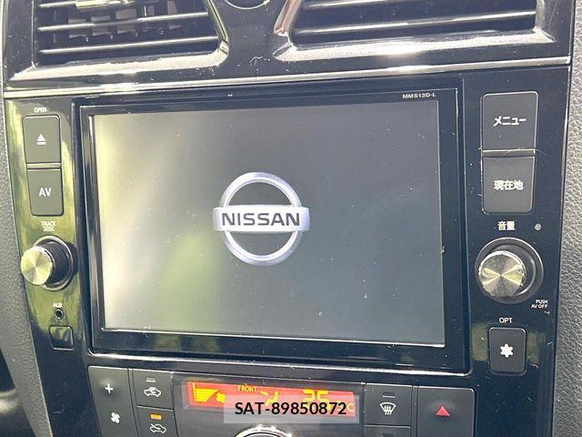 Nissan SERENA 2014-02 6247350-2