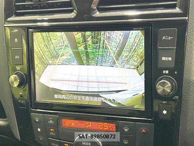Nissan SERENA 2014-02 6247350-4