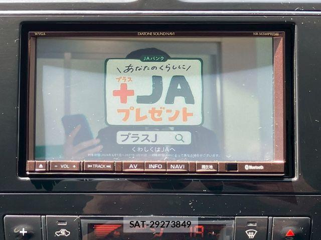 Nissan SERENA 2013-03 6247361-18