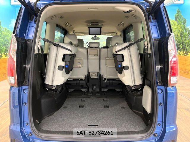 Nissan SERENA 2017-02 6265852-10