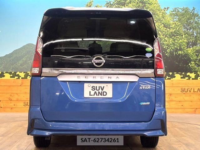 Nissan SERENA 2017-02 6265852-15