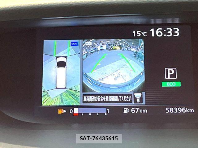 Nissan SERENA 2017-07 6503015-5