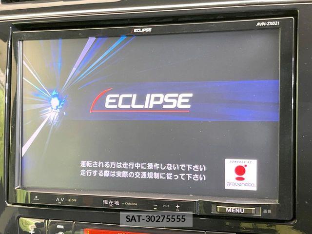 Nissan SERENA 2013-06 6503068-2