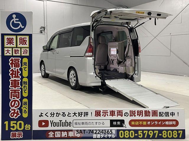 Nissan SERENA 2019-02 6502995-0
