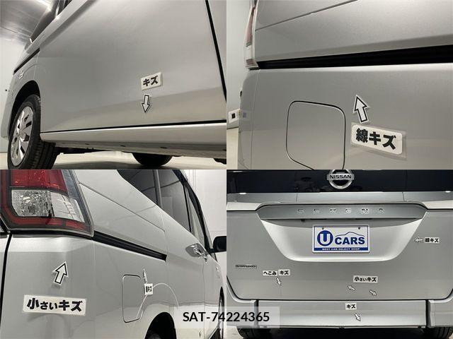 Nissan SERENA 2019-02 6502995-27