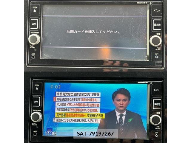 Nissan SERENA 2017-09 6546808-21