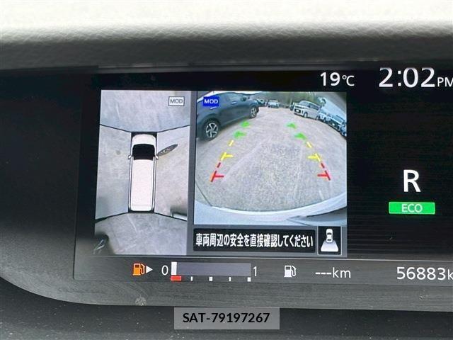 Nissan SERENA 2017-09 6546808-29
