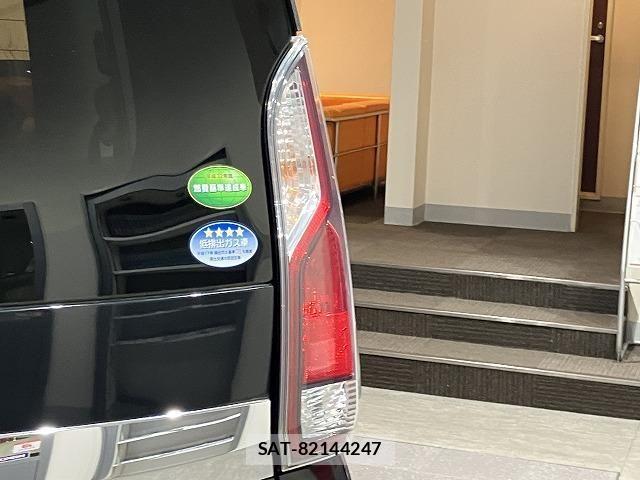 Nissan SERENA 2017-09 6614733-12