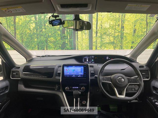 Nissan SERENA 2017-09 6614726-1