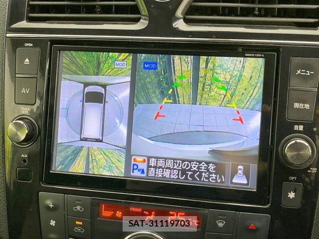 Nissan SERENA 2014-02 6614776-4