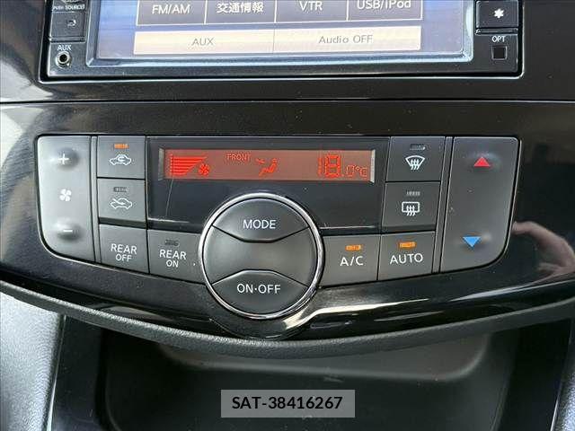 Nissan SERENA 2014-01 6614774-27