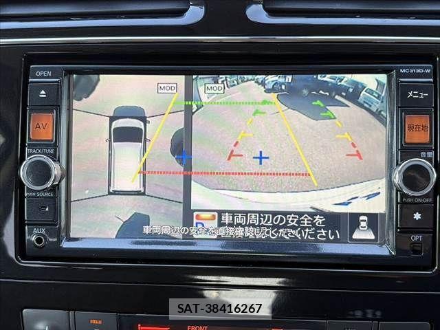 Nissan SERENA 2014-01 6614774-3