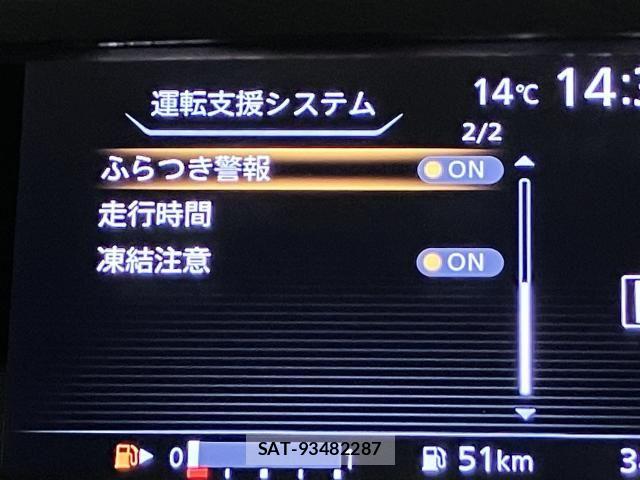 Nissan SERENA 2018-10 6614715-10
