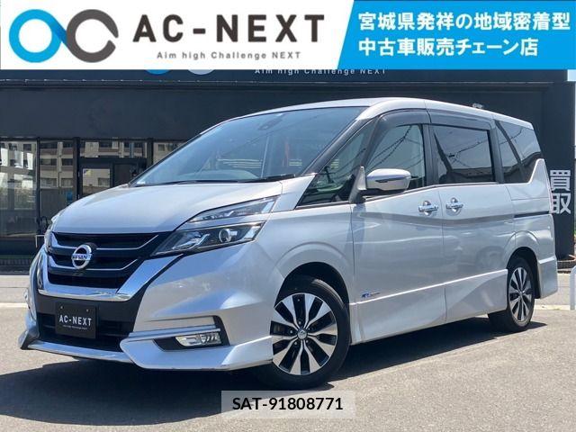 Nissan SERENA 2017-04 6642519-0