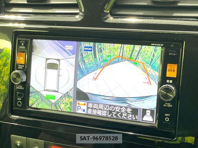 Nissan SERENA 2016-07 6642523-3