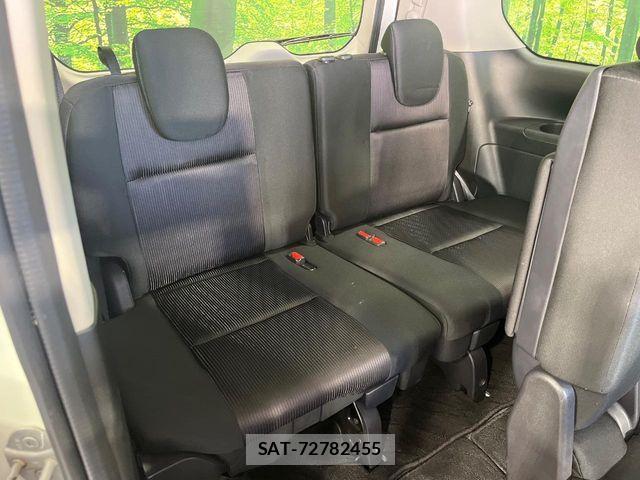 Nissan SERENA 2017-01 6642518-9