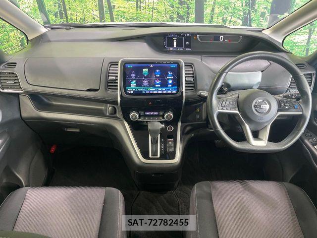 Nissan SERENA 2017-01 6642518-1