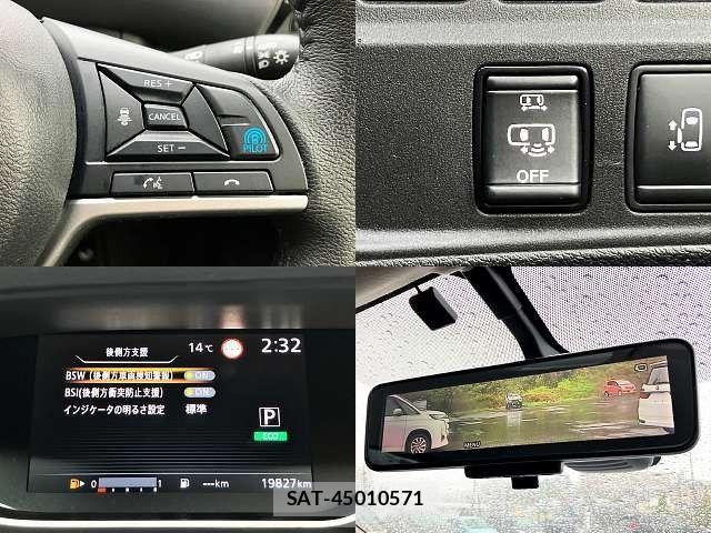 Nissan SERENA 2021-04 6673557-4