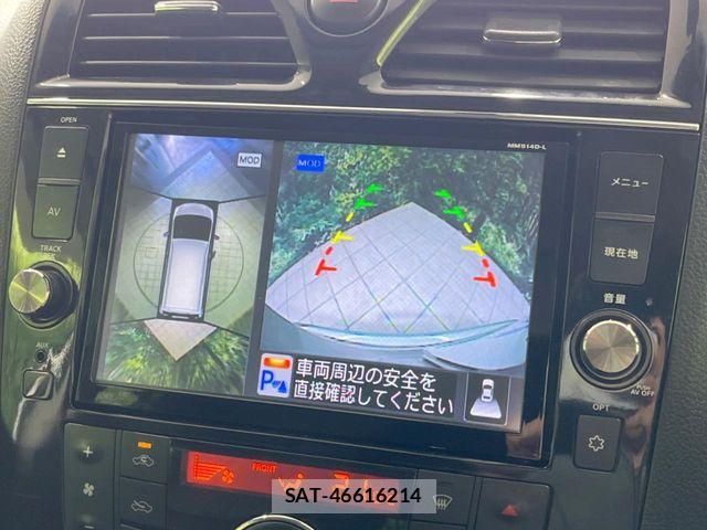 Nissan SERENA 2014-07 6673593-4
