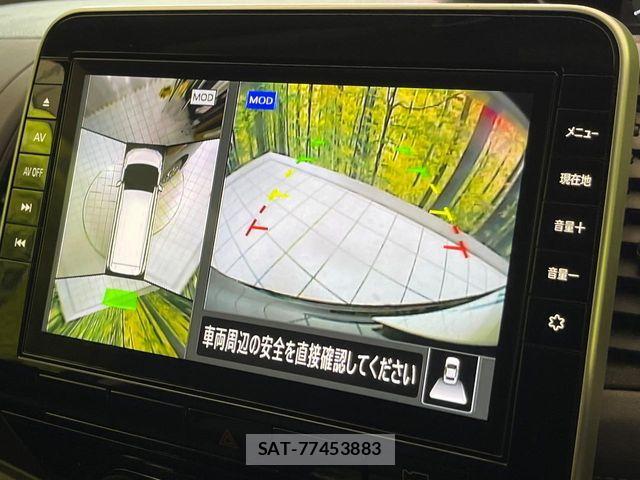 Nissan SERENA 2021-02 6673559-4