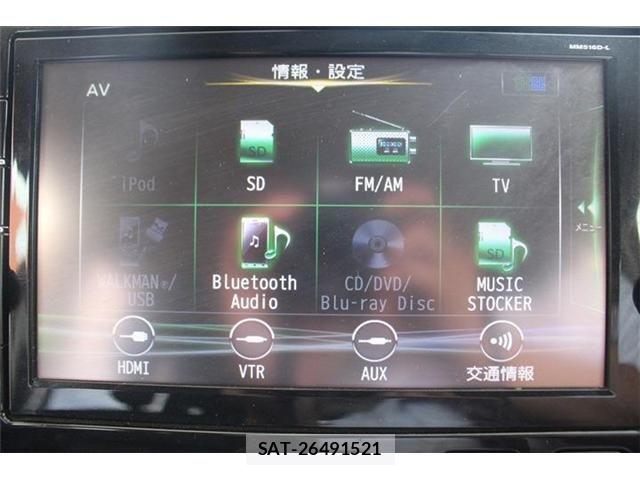 Nissan SERENA 2016-10 6673582-4