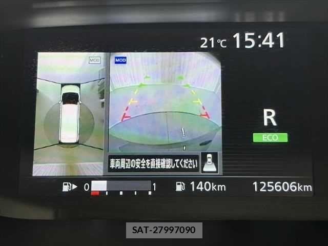 Nissan SERENA 2017-04 6673596-4