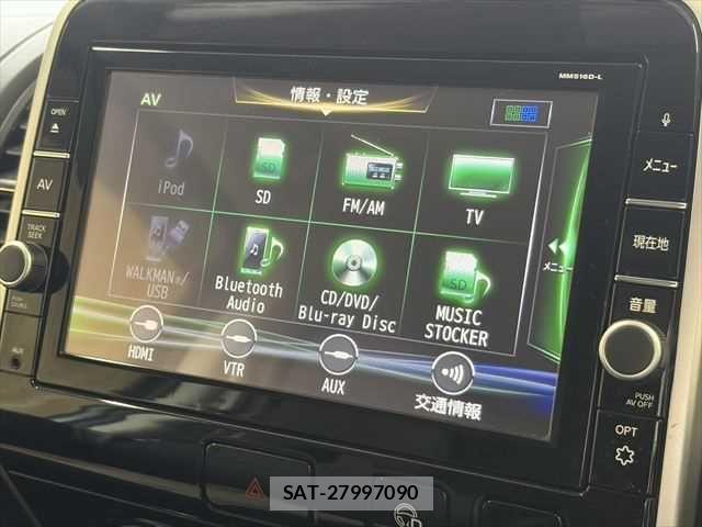 Nissan SERENA 2017-04 6673596-5