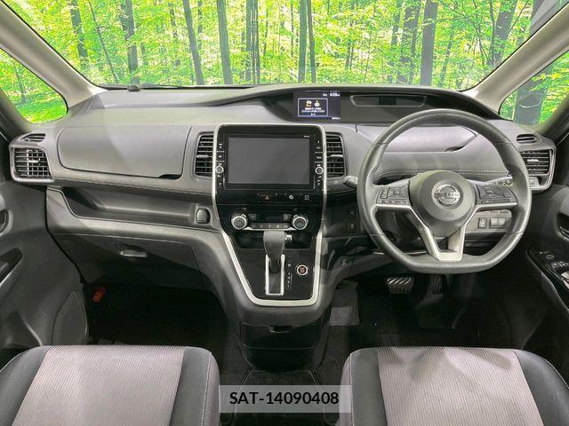 Nissan SERENA 2017-01 6673566-1