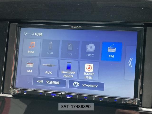 Nissan SERENA 2020-12 6673561-29