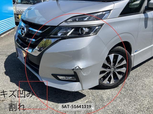 Nissan SERENA 2017-08 6673595-10