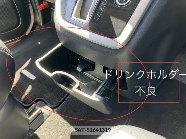 Nissan SERENA 2017-08 6673595-14