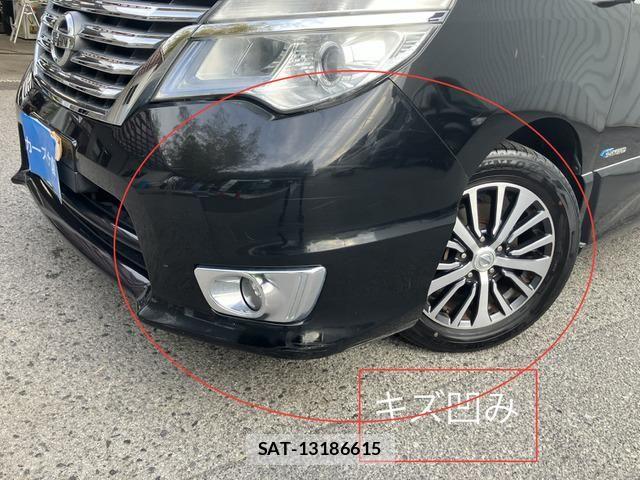 Nissan SERENA 2015-04 6673606-10
