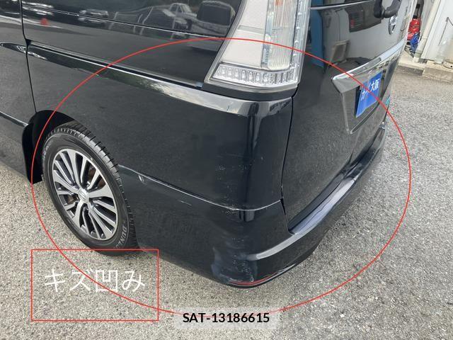 Nissan SERENA 2015-04 6673606-13