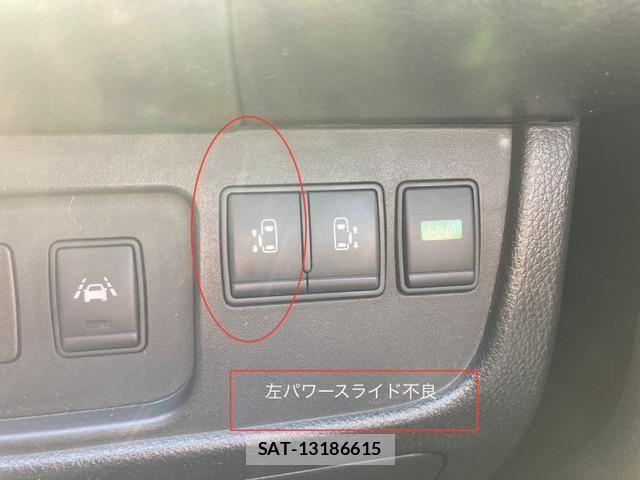 Nissan SERENA 2015-04 6673606-14