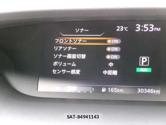 Nissan SERENA 2018-01 6677979-15