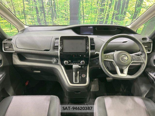 Nissan SERENA 2017-04 6678007-1