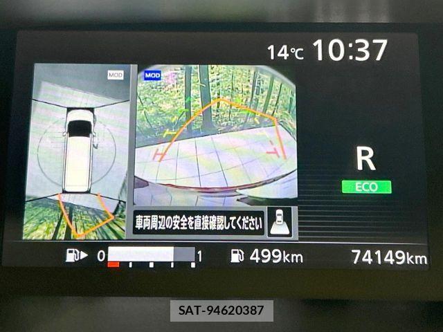 Nissan SERENA 2017-04 6678007-4