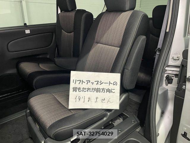 Nissan SERENA 2014-12 6678014-11