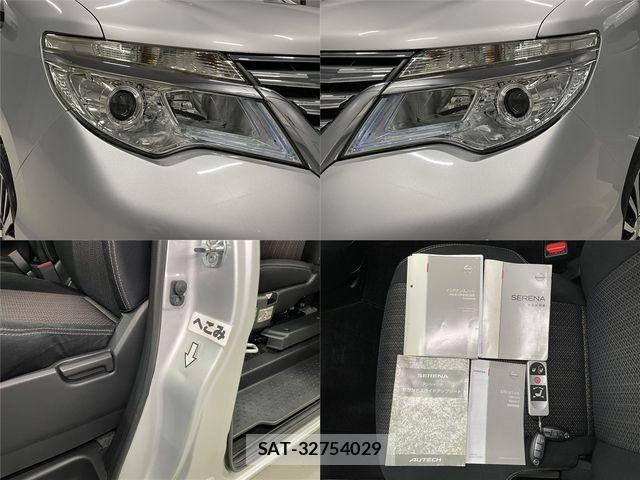 Nissan SERENA 2014-12 6678014-23