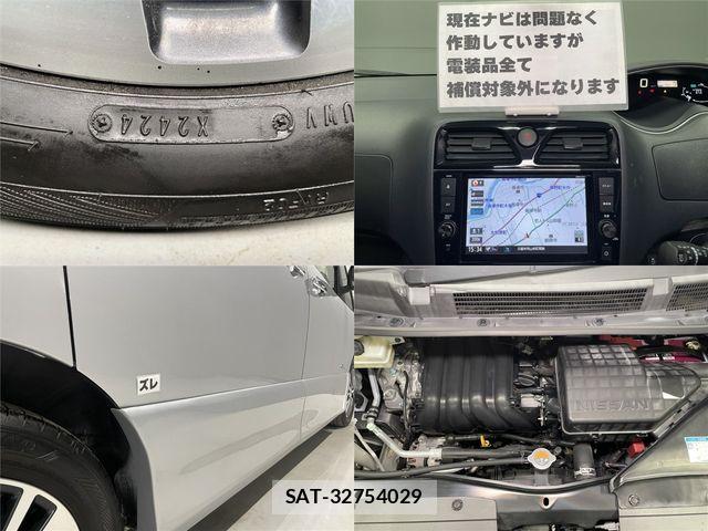 Nissan SERENA 2014-12 6678014-25