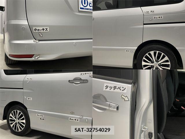 Nissan SERENA 2014-12 6678014-28