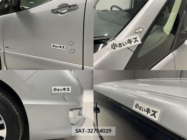 Nissan SERENA 2014-12 6678014-29