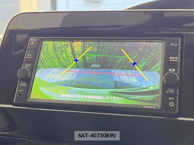 Nissan SERENA 2020-02 6677966-3