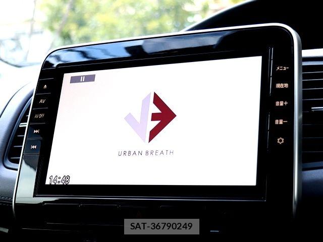 Nissan SERENA 2022-10 6677963-15