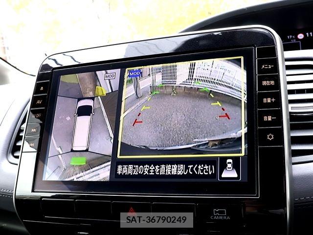 Nissan SERENA 2022-10 6677963-16
