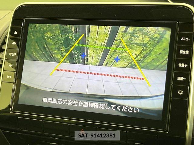 Nissan SERENA 2021-02 6677975-3