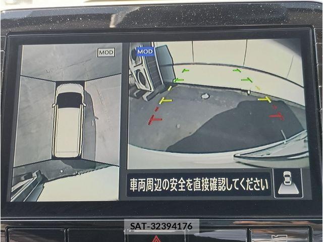 Nissan SERENA 2021-11 6682863-12