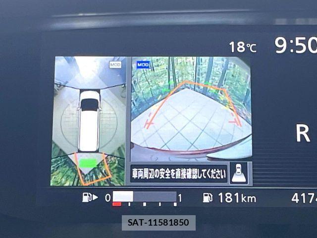 Nissan SERENA 2017-04 6717244-4
