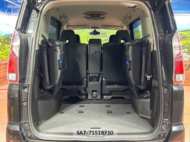Nissan SERENA 2017-01 6753246-10