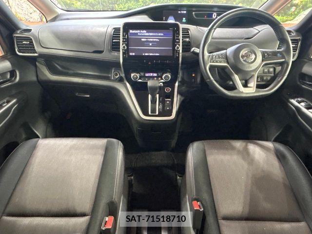 Nissan SERENA 2017-01 6753246-1